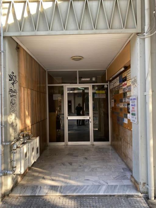 Dream Home Serres Romantic Living Exterior foto